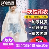 Один вихревой грабеж густой порог на открытом воздухе    一 崮 崮  ㄓ ㄓ ㄓ ㄓ ㄓ ㄓ ㄓ ㄓ 一 一 一 一 一 一