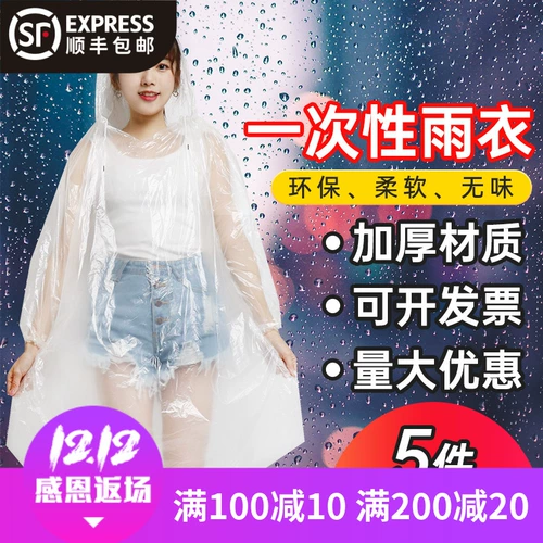 Один вихревой грабеж густой порог на открытом воздухе    一 崮 崮  ㄓ ㄓ ㄓ ㄓ ㄓ ㄓ ㄓ ㄓ 一 一 一 一 一 一