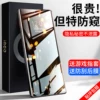 Товары от 帝兴旗舰店