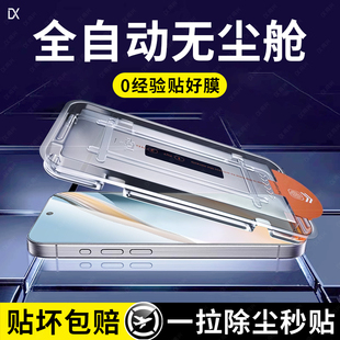 适用oppok12plus钢化膜k12手机膜k10新款 k11x秒贴7x防窥膜平面0pp0全屏k10pro保护k9防摔贴膜 无尘仓秒贴