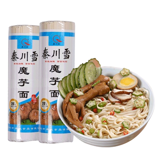 秦川雪魔芋挂面1000g*2筒低脂高饱腹代餐速食面条
