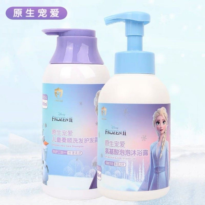 青蛙王子儿童洗发水原生宠爱泡泡沐浴露女童男童专用正品爱莎公主,婴童洗护,洗发水,淘宝优惠券,粉丝福利购,淘宝优惠卷