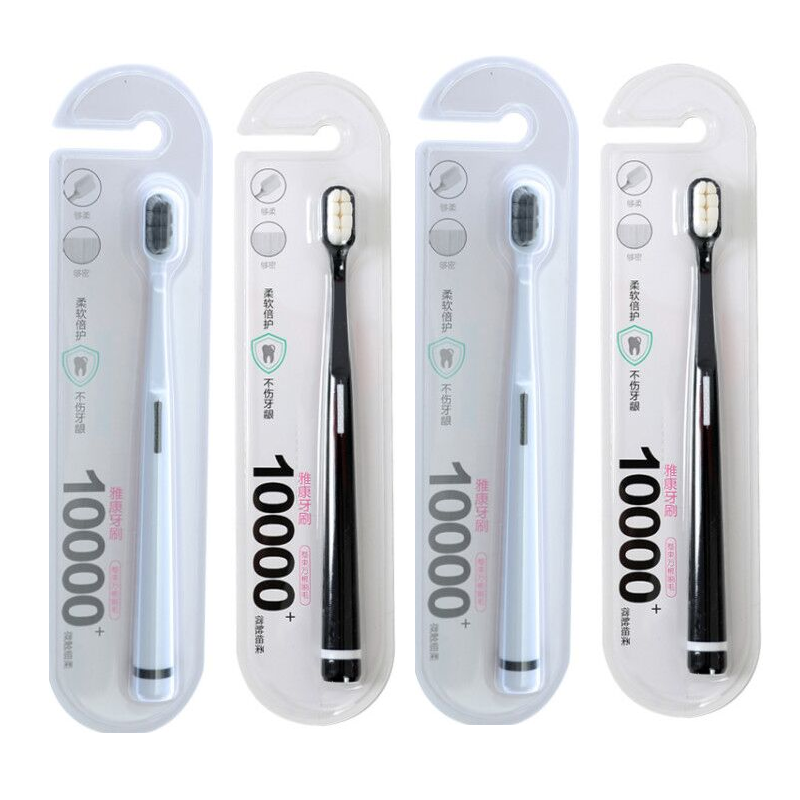 aimini德国进口羽柔月子专用牙刷