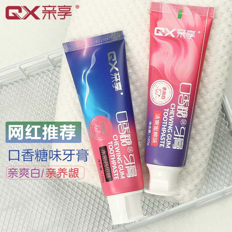网友分享在meiguo.com的图片