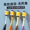 Товары от 亲享旗舰店