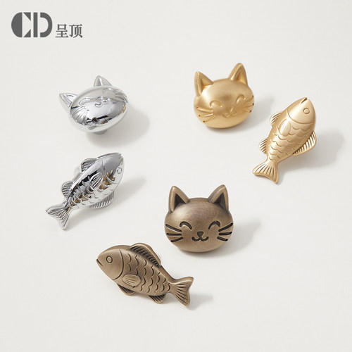 创意可爱黄铜小猫小鱼衣柜拉手