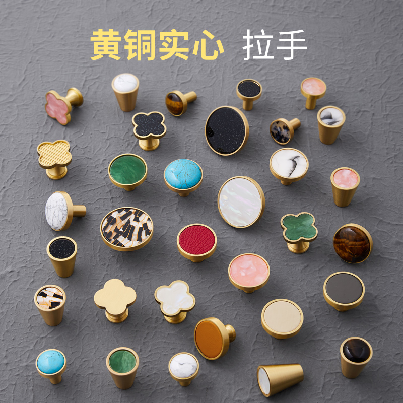 柜门拉手黄铜大理石现代简约单个玄关挂衣钩衣柜抽屉橱柜单孔把手