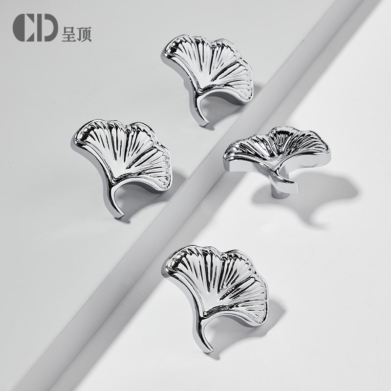 银杏叶黄铜拉手银色现代简约法式卡通衣柜门小把手抽屉鞋柜儿童房,基础建材,小拉手,淘宝优惠券,粉丝福利购,淘宝优惠卷