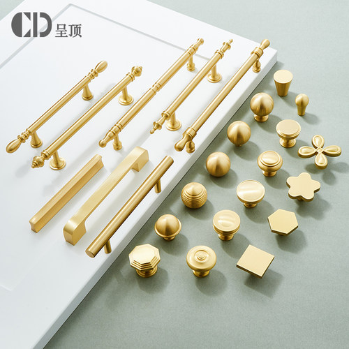 96mm黄铜抽屉/柜门现代简约拉手