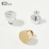 锤纹法式 黄铜衣柜门小拉手抽屉整体橱柜厨房现代简约银色金色创意