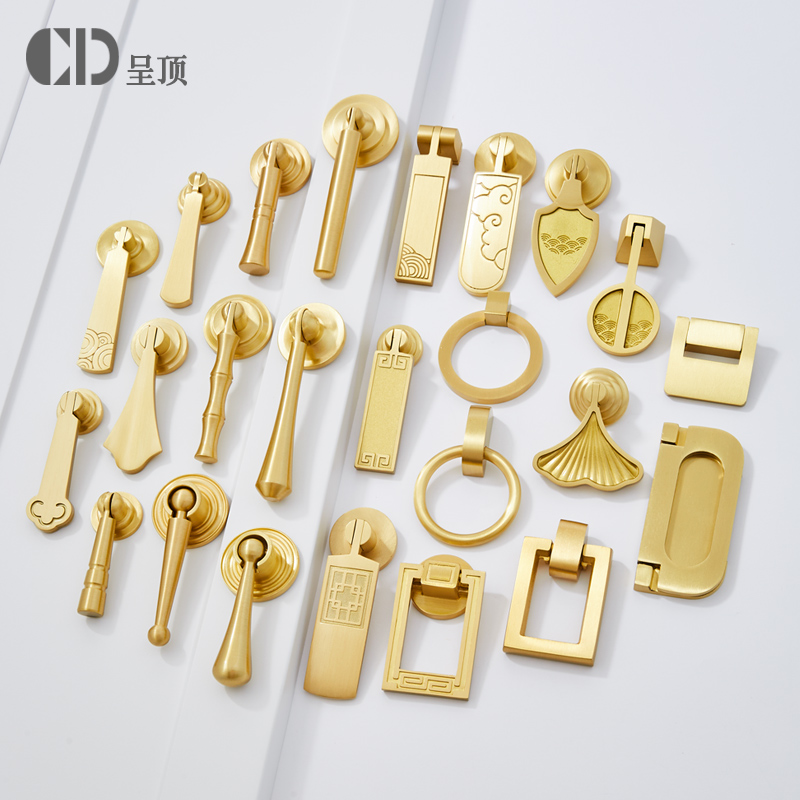 新中式实心黄铜抽屉柜门吊坠拉手