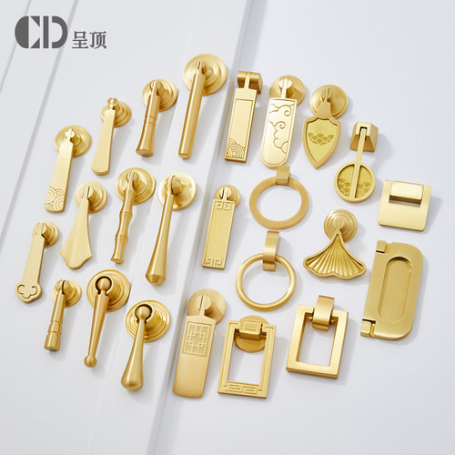 新中式实心黄铜抽屉柜门吊坠拉手