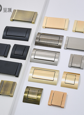 抽屉拉手移门暗装家具移门橱柜子门把手推拉门黑色隐形嵌入式内扣