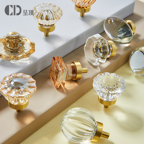 单孔水晶拉手柜门抽屉欧式轻奢