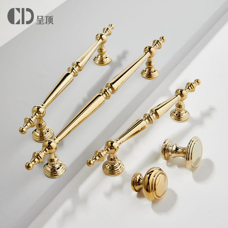 法式欧式黄铜柜门抽屉金色拉手