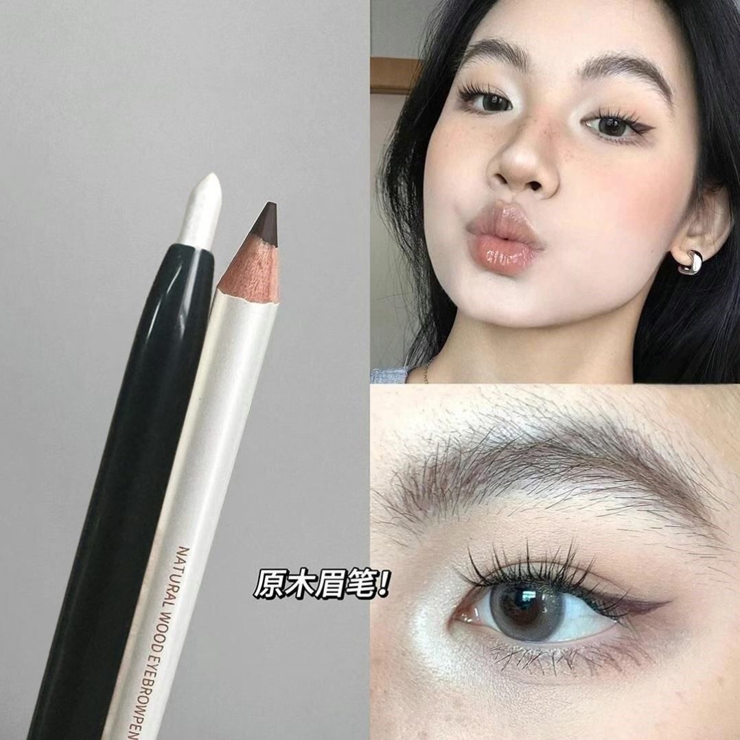 化妆师推荐!MENOW美诺原木防水持久眉笔眼线笔卧蚕笔高光笔眉眼