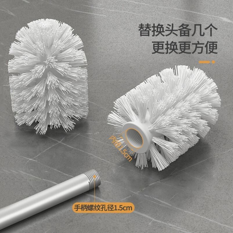 马桶刷替换头家用无死角厕所刷子清洁替换通用卫生间圆头洁厕