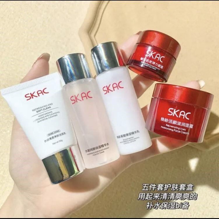 【官方正品】skac试用包护肤五件套水乳旅行装保湿嫩肤保湿护肤套