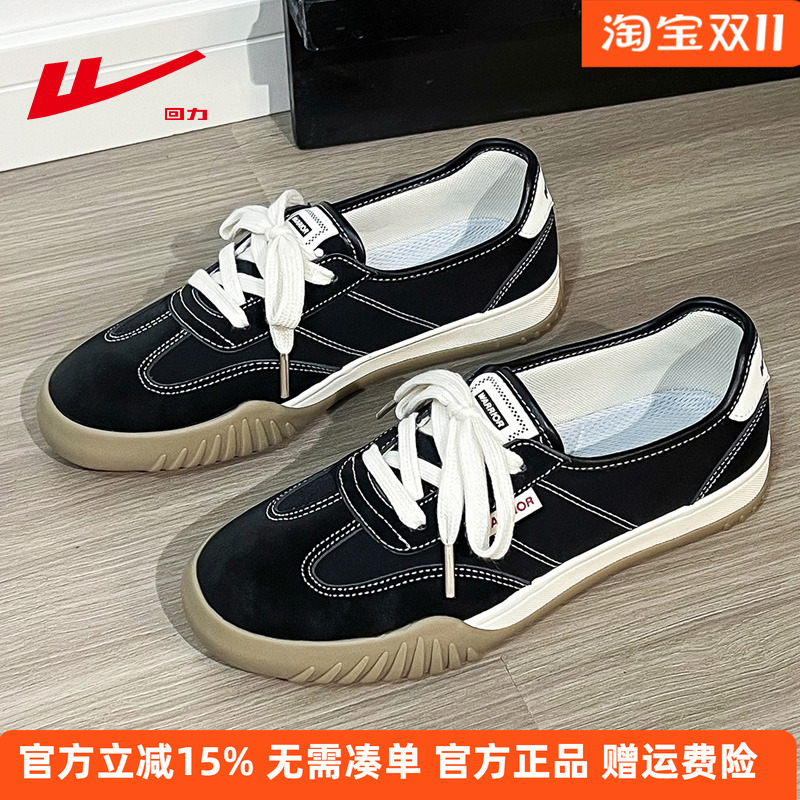 回力黑色帆布鞋女款德训鞋