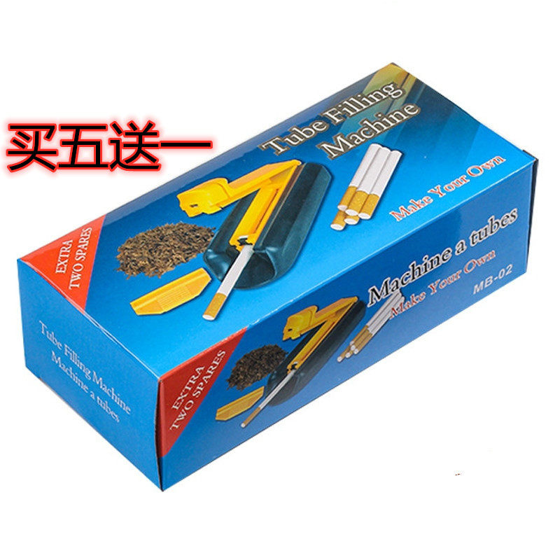卷烟纸管机器小型,家用,_大山谷图库
