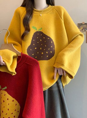 红色梨子提花卷边毛衣女秋冬季大码胖mm宽松中长款减龄针织衫上衣