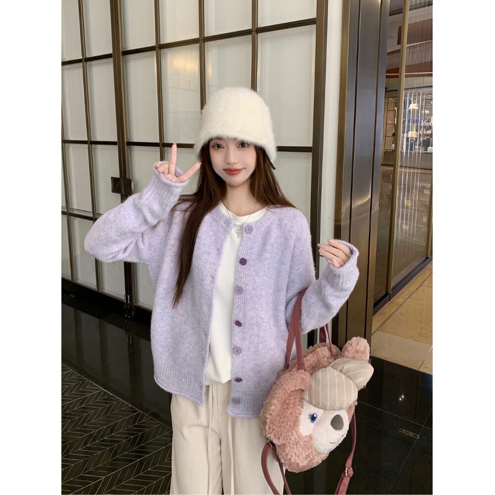 早秋慵懒风紫色奶呼呼软糯温柔开衫毛衣外套女小个子外搭针织上衣