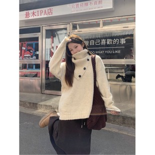 设计不规则针织衫 上衣 高领秋冬围脖毛衣女宽松2025新款 慵懒针织衫