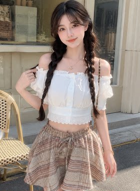 纯欲一字肩蕾丝格纹短款两件套