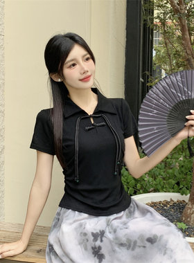 新中式连衣裙中国风套装女2026夏季遮肉显瘦半身裙短袖上衣两件套
