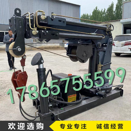 悬臂吊 小型旋转式车载折臂吊多功能车载随车吊 伸缩吊臂现货