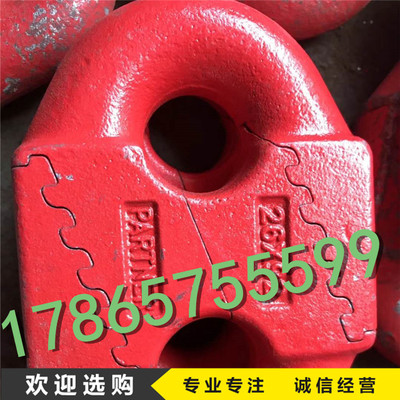 锯齿连接环30*108工业弧齿环40T链条用大肚子帕森斯扁平环型号全