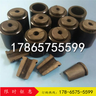矿用锚具夹具钢棒锚具20/22/25/28 螺纹钢筋锚具桥梁预应力锚具
