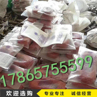 刮板机锯齿环矿用40T30*108弧齿环大肚环双孔接链环扒渣机配件