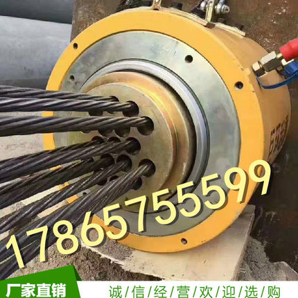 桥梁预应力钢绞线锚具单孔多孔锚具夹片两件套三件套锚索锁具现货