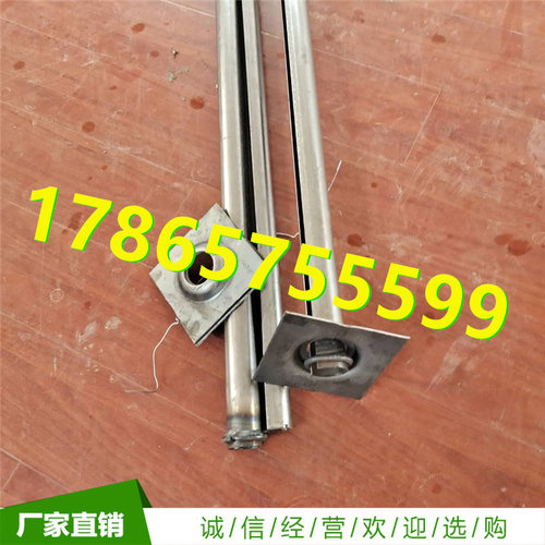 煤矿支护用管缝式锚杆注浆管缝锚杆40/42锚杆隧道砂浆管缝锚杆