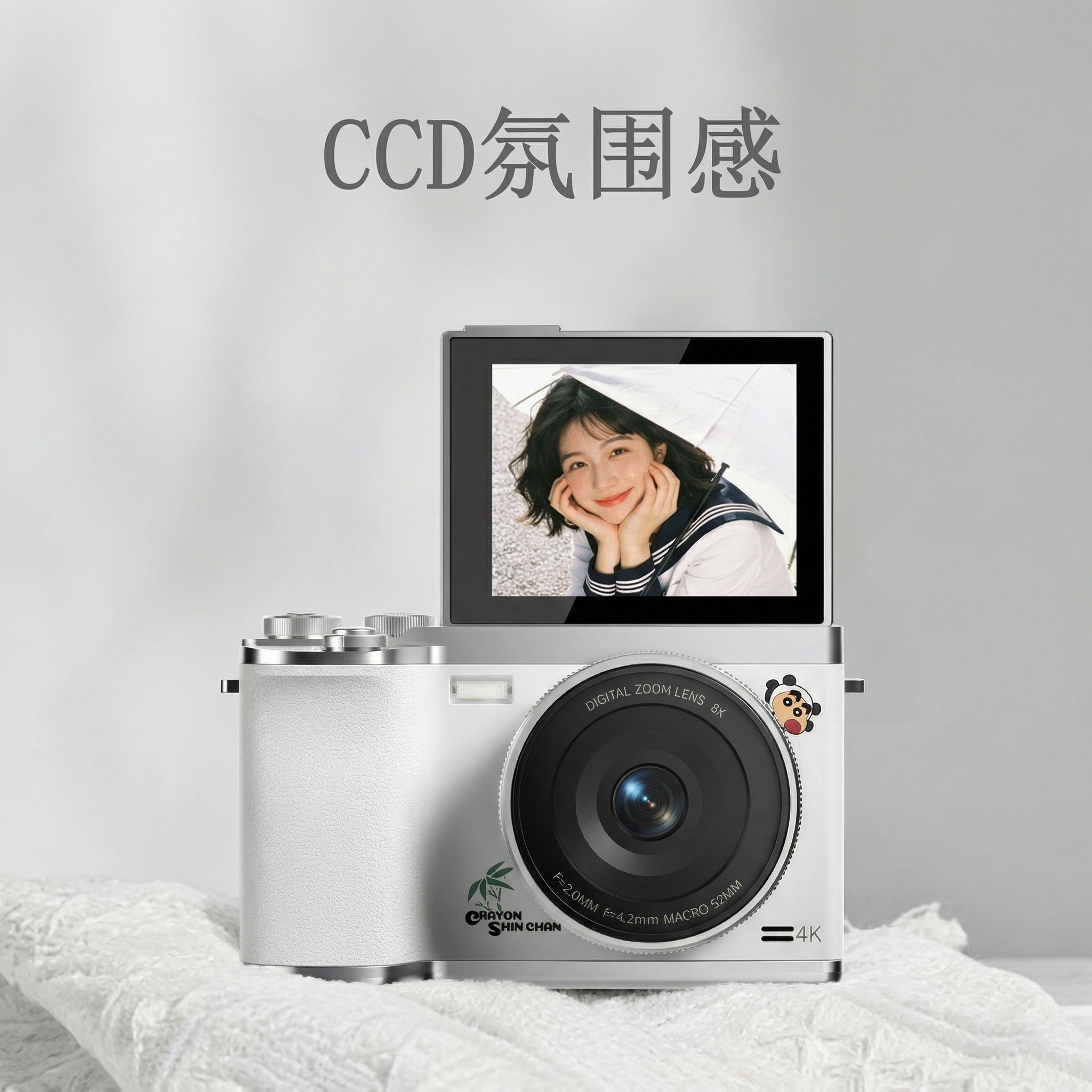 TC09ccd照相机数码高清旅游美颜可上传手机生日礼物女生随身便携