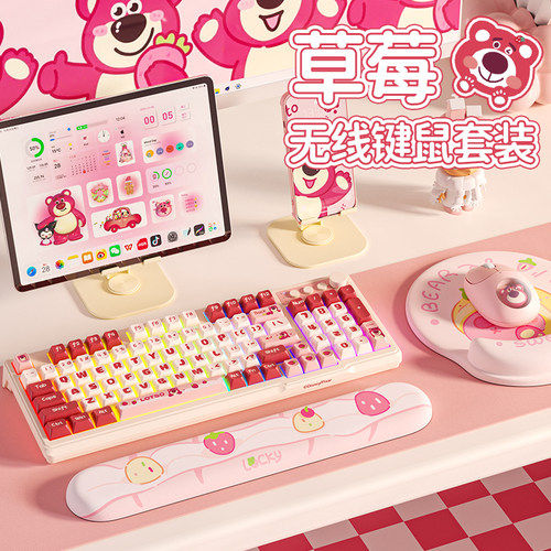 【迪士尼官方联名】无线三件套