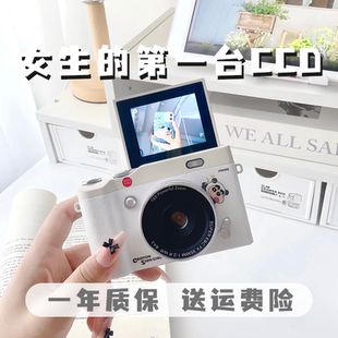 ccd数码 相机入门女生学生党生日礼物高颜值圣诞节校园vlog复古