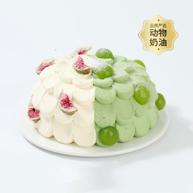 【幸福西饼】青提花果乐下午茶动物奶油全国同城配送男生女生甜品