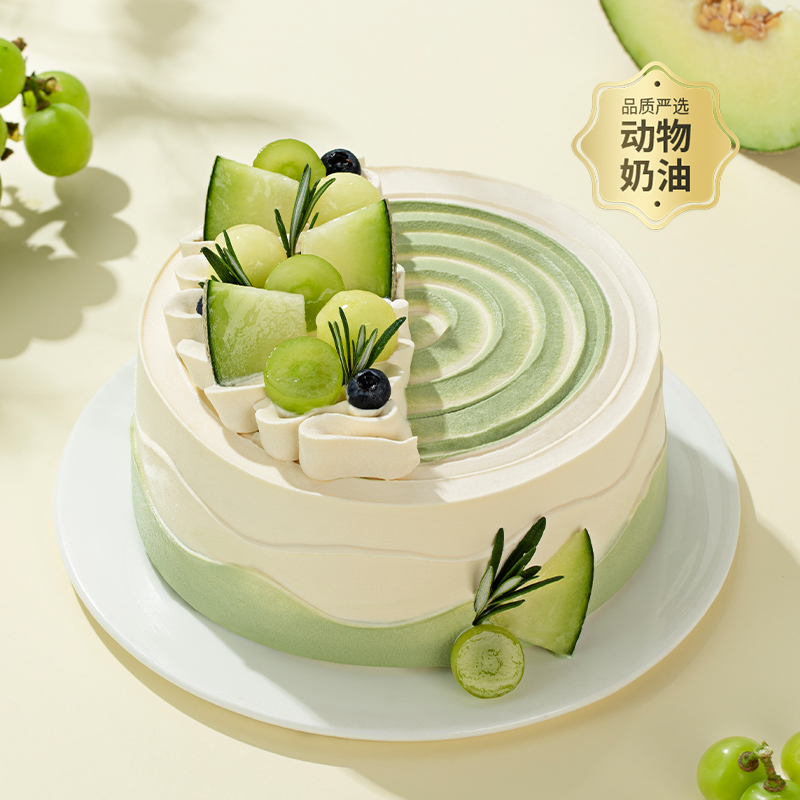 【幸福西饼】乌龙蜜瓜生日蛋糕动物奶油同城配送礼物甜品水果聚会