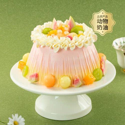 【幸福西饼】渐染芳华生日蛋糕动物奶油同城配送甜品节日