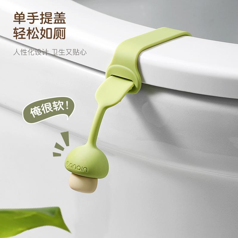 马桶提盖器防脏防脏提手