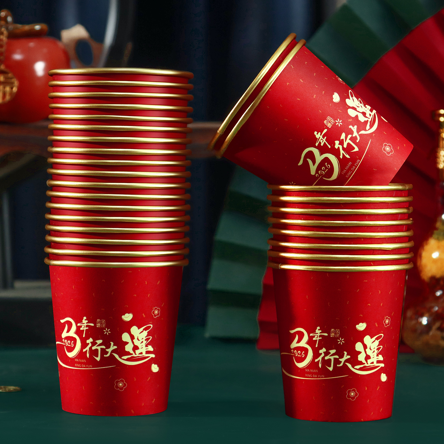 2026马年金箔纸杯一次性加厚喜庆红色春节过年水杯子家用新年贺岁