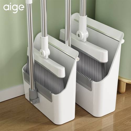 爱格扫把簸箕套装笤帚加