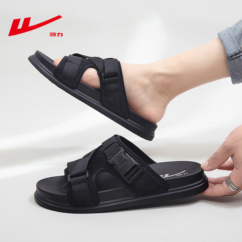 PULL BACK SANDALS MENS SUMMER 2024 NEW SPORTS MENS SANDALS WEAR LIGHT AND COMFORTABLE CASUAL BEACH SHOES OUTSIDE SUMMER