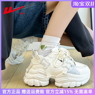 子女2025新款 爆款 女款 原創(chuàng)顯白運(yùn)動(dòng)休閑鞋 女 增高鞋 回力厚底老爹鞋