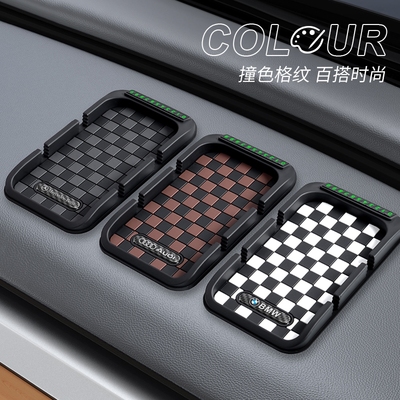 车载手机支架垫汽车用品车内中控台仪表台固定创意通用导航支撑架