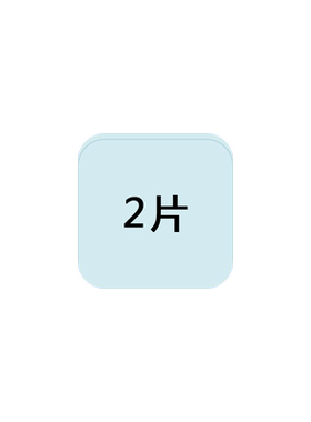 宝马新5系1/7系X12x3/x5/X6系3系gt汽车倒车后视镜防雨雾贴膜防水