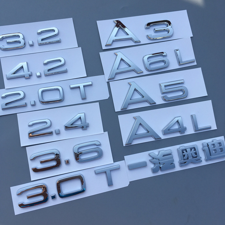 适用A1 A3 A4 A5 A6 A7 A8L字标后尾标3.2排量标车标标志贴4.2