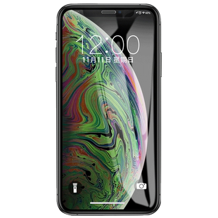 苹果15pro钢化膜iPhone14ProMax手机膜13全屏12防窥膜pormaxs防窥11防偷窥iphone适用X贴膜pm防爆max抗蓝光XR